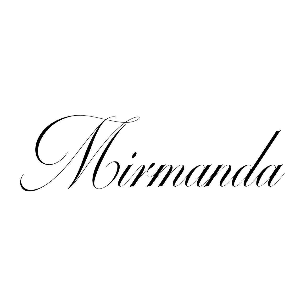 Logo Domaine mirmanda